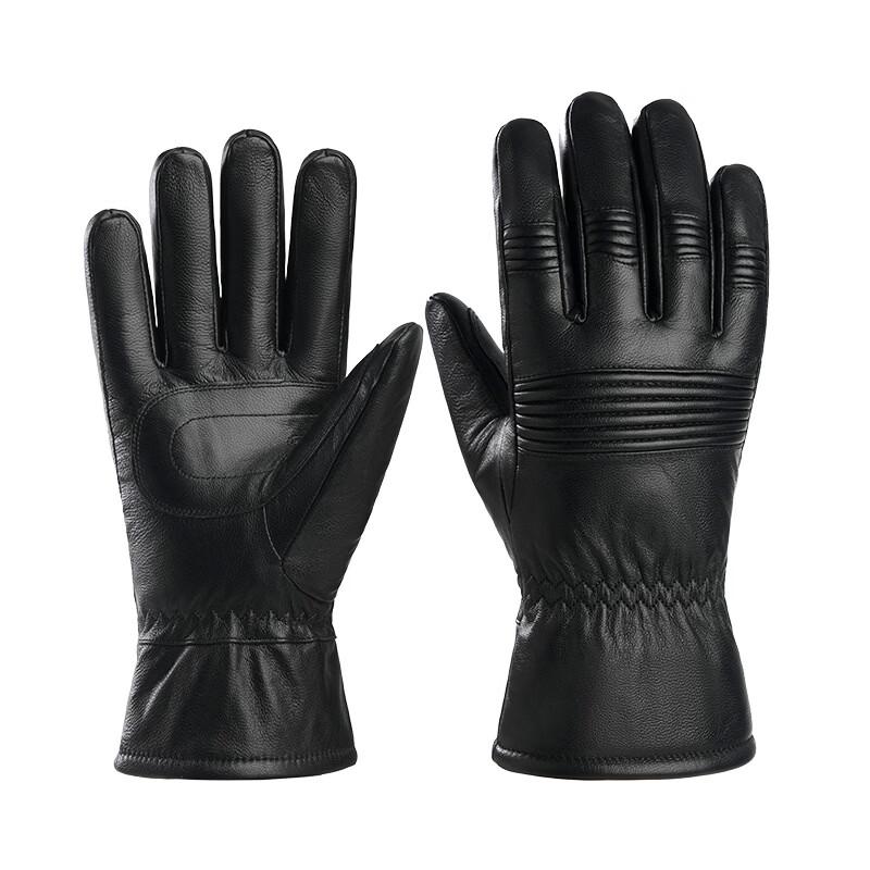 Bingrong Winter Motorcycle and Electric Bike Leather Gloves
