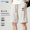 Jeanswest Men's Cool Quick-Dry Casual Drawstring Shorts