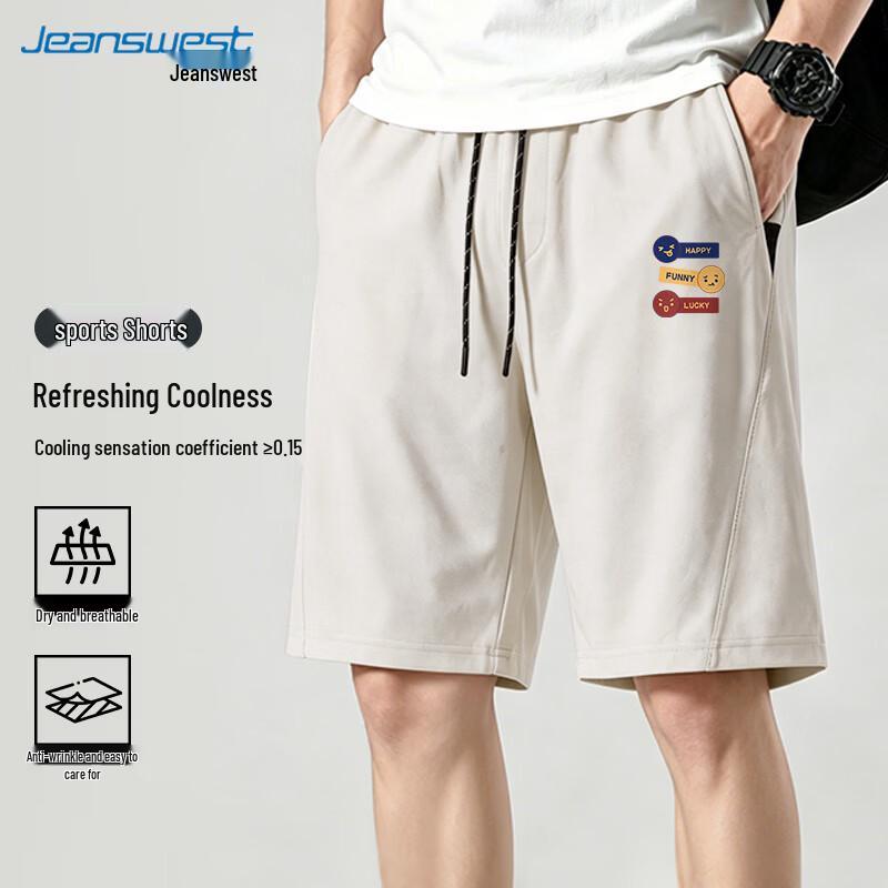 Jeanswest Men's Cool Quick-Dry Casual Drawstring Shorts