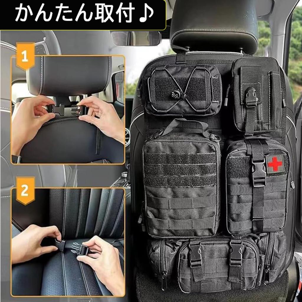 MGC Car Seat Back Car Car Tissue Convenient Back Seat Storage Bag with Removable Tactical Car Seat Back Organizer Pocket, Accessories, Case, Panel,