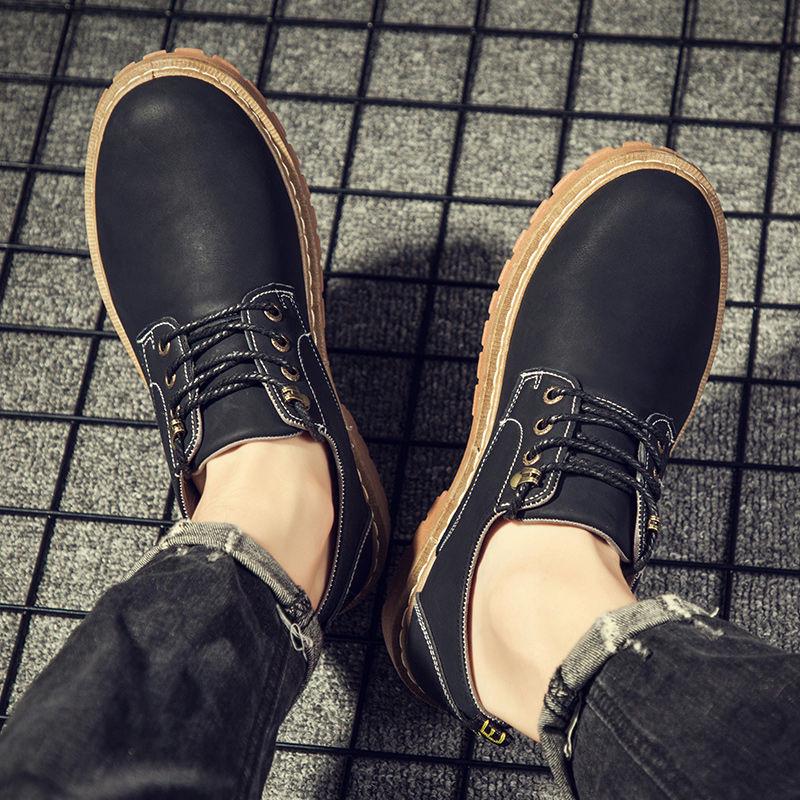Martin Boots Low To Help Big Shoes 