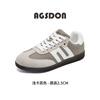 Augustine Brown German Training Shoes Women's 2025 New Autumn and Winter Platform Retro Maillard Board Shoes Flat White Shoes