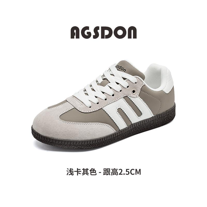 Augustine Brown German Training Shoes Women's 2025 New Autumn and Winter Platform Retro Maillard Board Shoes Flat White Shoes
