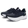 Under Armour Women's Lightweight Running Shoes