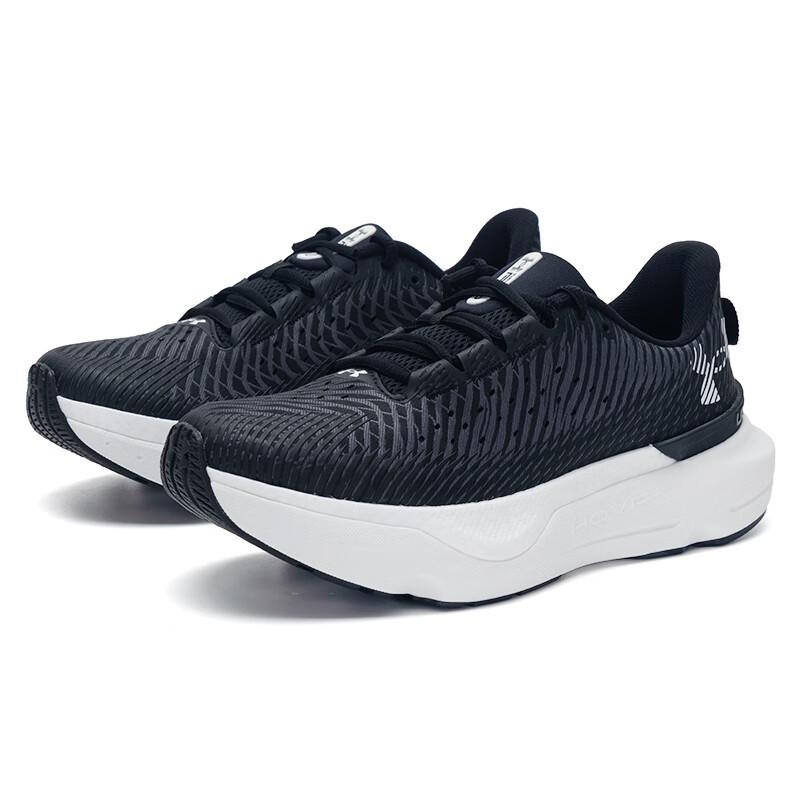 Under Armour Women's Lightweight Running Shoes