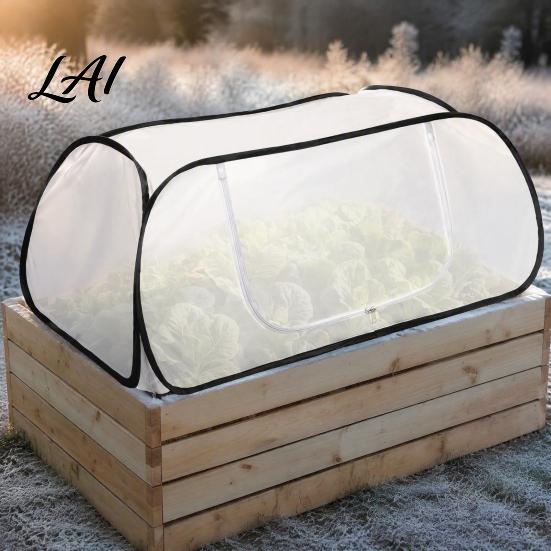Breathable Non Woven Fabric Greenhouse Pop Up Winter Garden Rows Plant Covers Raised Beds Vegetable Cold-proof Warm Growing Environment for