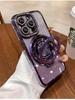 iPhone17 Luxury Electroplated Rhinestone Glitter for Apple 16Promax Mobile Phone Case Mirror Magnetic Suction Bracket 15
