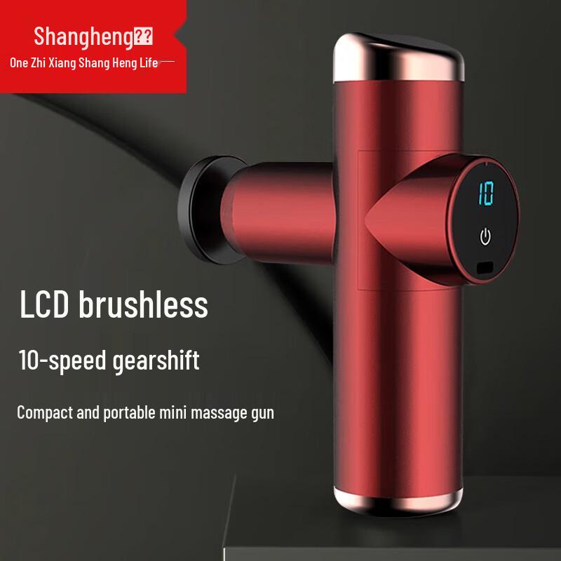 

Shangheng Percussion Muscle Massager