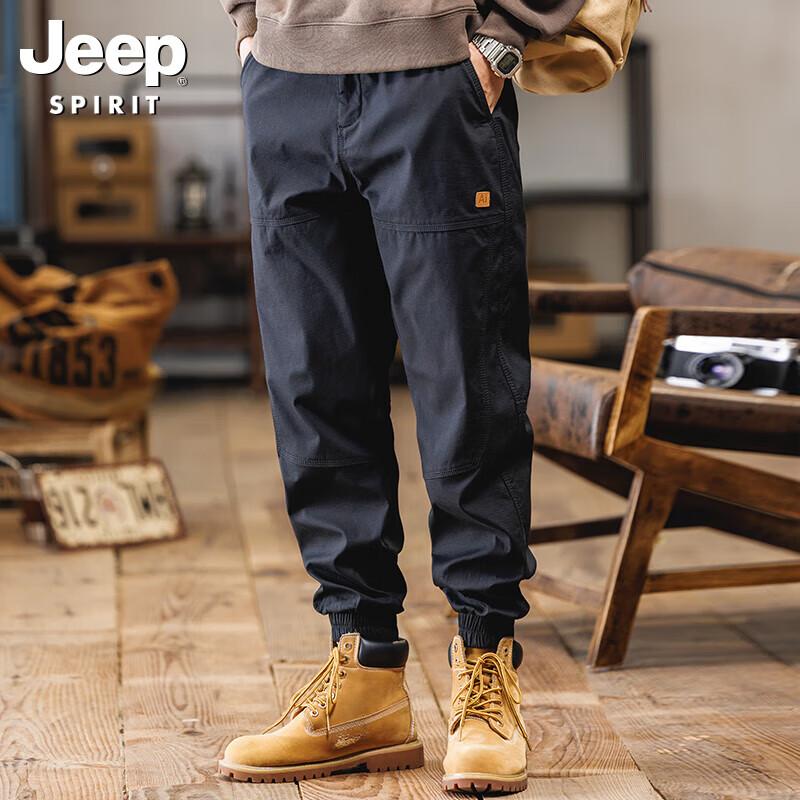 Jeep Spirit Men's Casual Cargo Pants