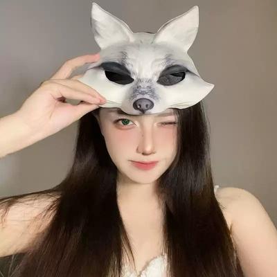1-8PCS Plastic Fox Mask Costume Accessories Animal Theme Design for Halloween Cosplay Party Supplies Costume Party Decoration