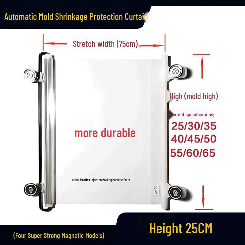 Automatic Retractable Mold Protection Curtain, Transparent & Thickened with Strong Magnets, Splash & Drop-Proof for Injection Molding Machines.