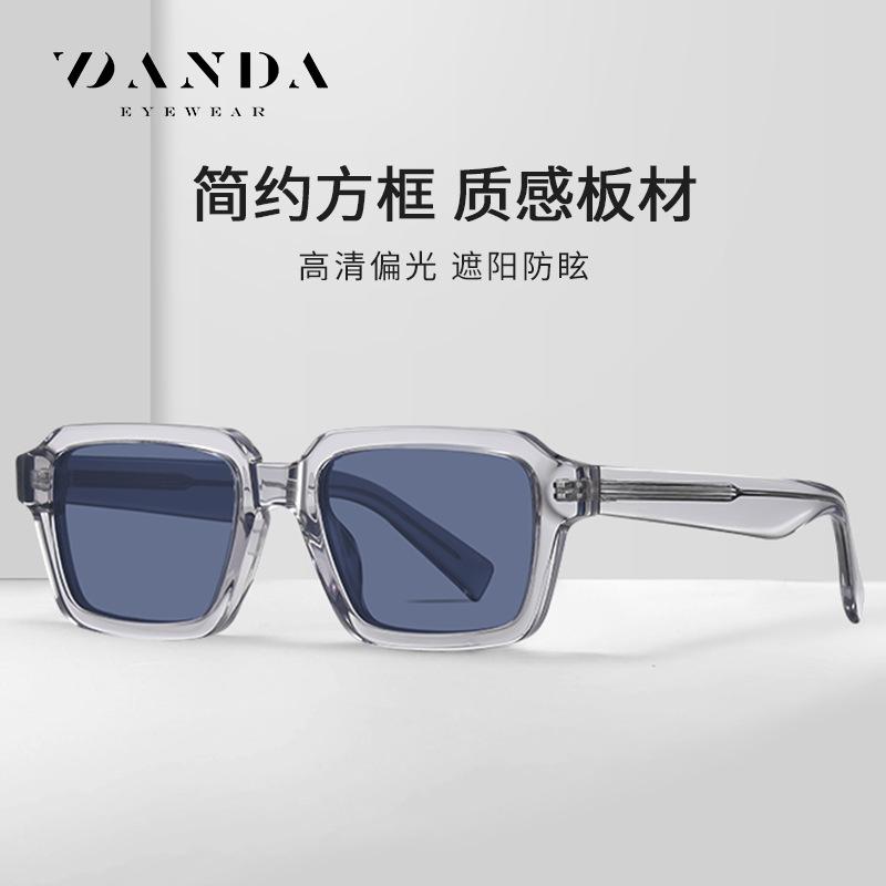 European and American trendy street style polarized sunglasses S32105Vintage UV-Protective High-Quality Handmade Acetate Sunglasses