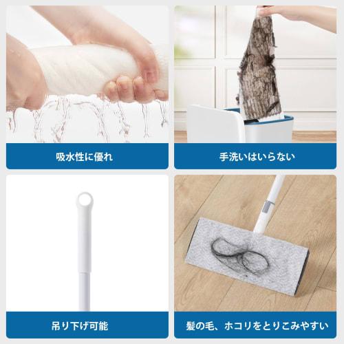 Eyliden Floor Wiper, Floor Mop, Floor Cleaning Tool, Joint Type, Cleaning Sheet, Stylish, Easy to Store (Navy)