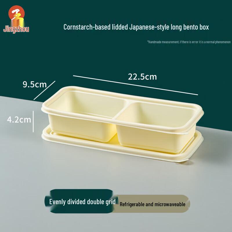 Jingzhou Einweg-Essensboxen aus umweltfreundlicher Maisstärke