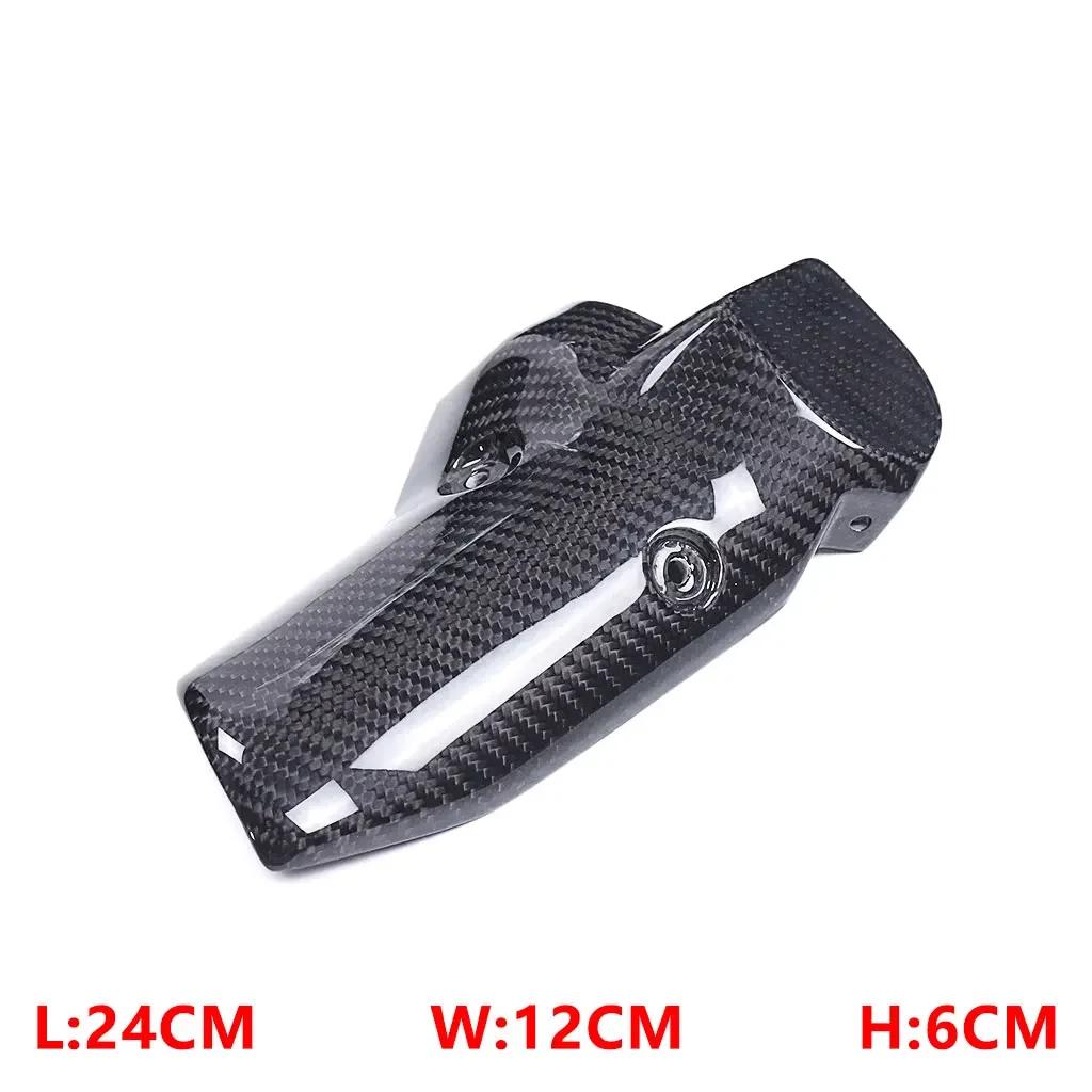 For BMW R 1300 GS R1300GS 2024 2025+100% Full Carbon Fiber Exhaust Hood Pipe Protector Cover Fairing Motorcycle Accessories Twill glossy