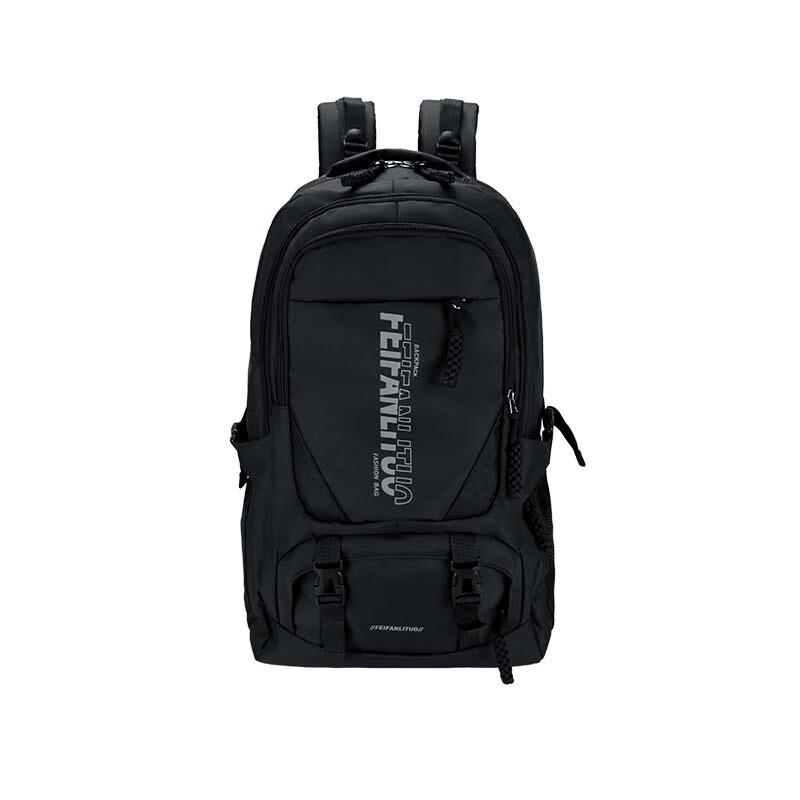 

Multi-purpose Hiking and Travel Backpack