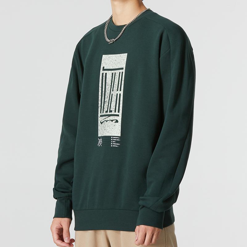 Adidas Logo Sweatshirt With Round Neck And Letter Print Men Sweatshirt Green HM2945