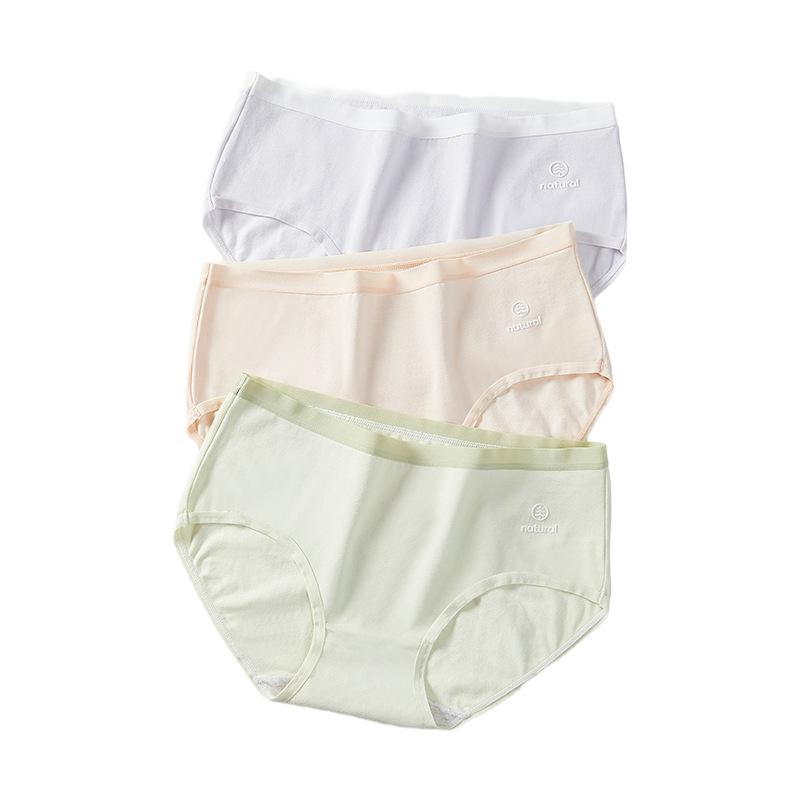 Female Spring and Summer Thin Cotton 7A Antibacterial Breathable Non Trace Middle Waist Triangle Briefs