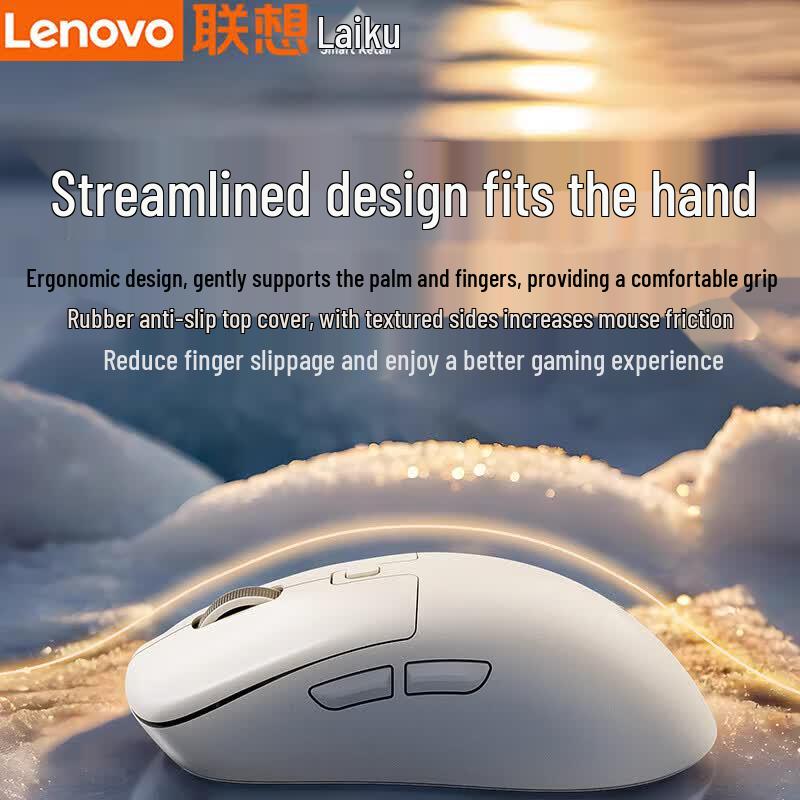 Lenovo Laikoo WS216 Dual-Mode Wireless Rechargeable Silent Mouse