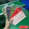 Applicable To Apple 11Pro Simple XSMax Puff Case iPhoneXR Anti-drop X/XS Protective Soft Case