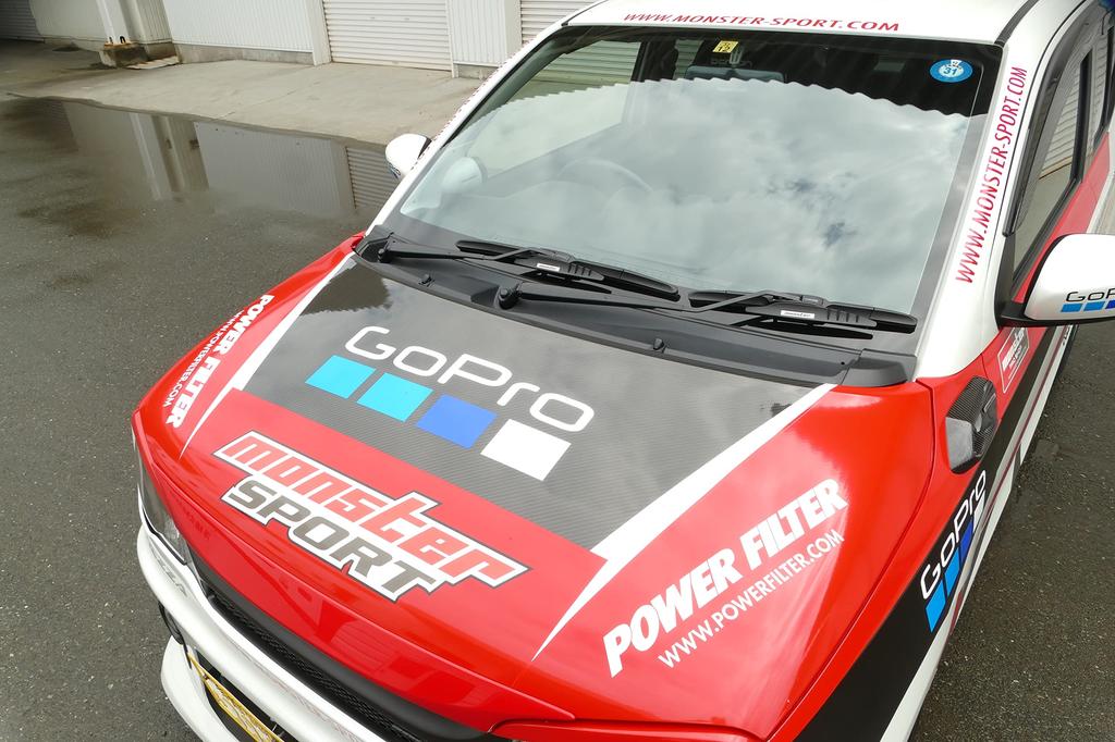 MONSTER SPORT Aero Wiper Blade Set for Swift Sport Swift and Other Part Number 550mm/425mm (ZC32S) / (ZC#2S /ZD#2S) Models, 763500-4800M