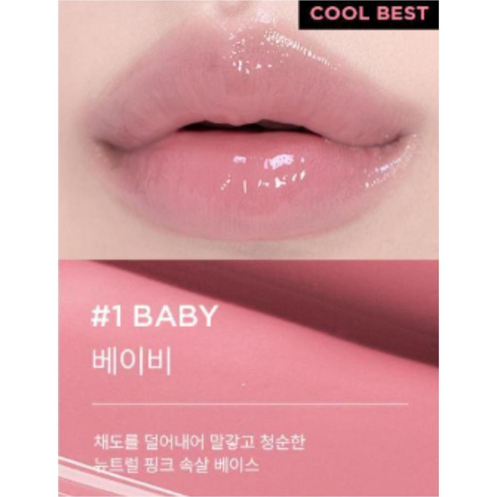 athe Authentic Lip Glowy Balm 3.3g (10 Colors)