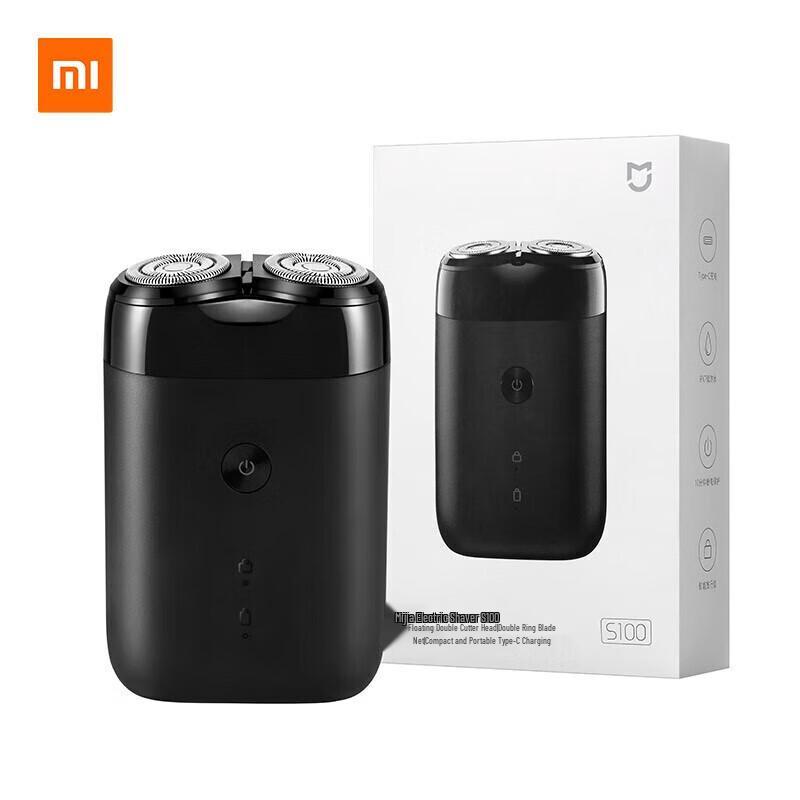 Xiaomi Electric Shaver S100 CN plug (adapter included)