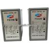 FS35B/FS32B AC Motor Speed Controller, 3A, 220/240V, 50/60Hz