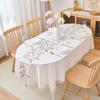 Oval Cotton Linen Blend Embroidered Tablecloth Waterproof Oil Resistant Heat Insulating Durable Coffee Table Dining