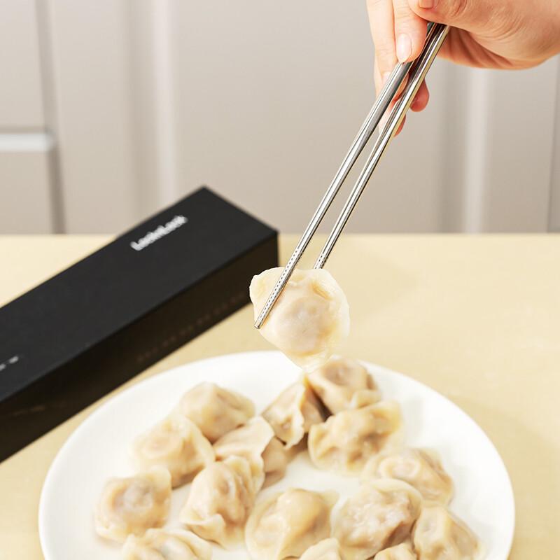 LocknLock 316L Stainless Steel Chopsticks Set