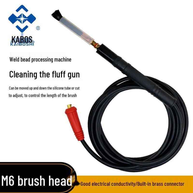 Bristle Brush Weld Treatment and Polishing Gun for Argon Arc Welding