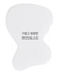 Forest Fresh Skin Lotion 2-Piece Set (Skin 180mL + Lotion 140mL)