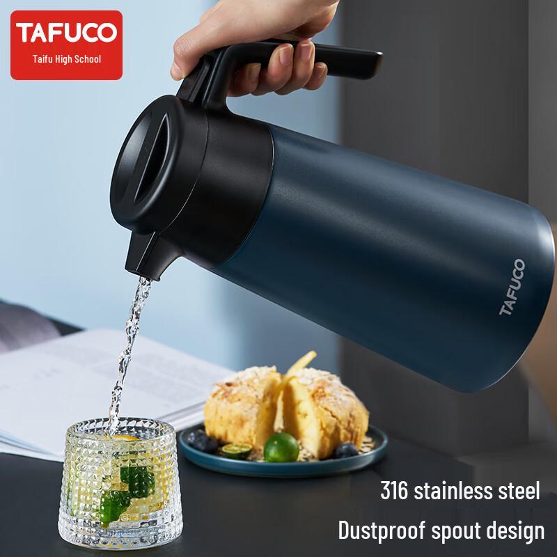 

TAFUCO 2L 316 Stainless Steel Vacuum Thermos Bottle