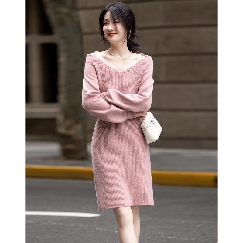 Demana Cloud-Soft V-Neck Knitted Dress