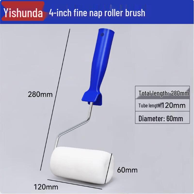 Yishunda Paint Rollers