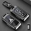 Mitsubishi Key Cover for Outlander, Delica D5, ASX, Lancer, Pajero, Eclipse Cross