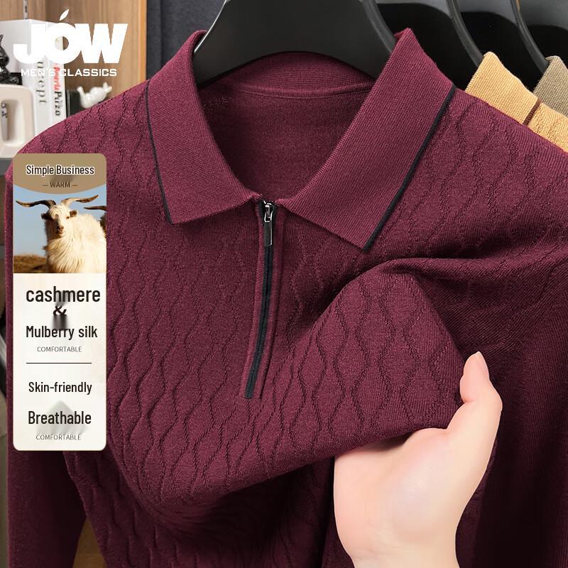 JOW Men s Cashmere & Silk Blend Long-Sleeve Zip-Neck Polo Shirt 2XL