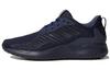 Alphabounce Rc 'Trace Blue' CG5126