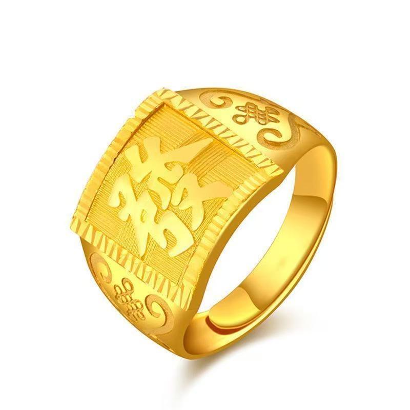 Мужское золотое кольцо с иероглифом Фа - Классическое, Модное, Персонализированное ювелирное изделие, Подарок для папы