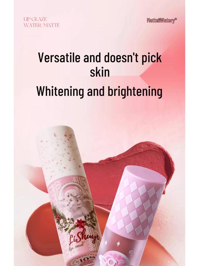 Lychee Lip Glaze: Non-Stick, Non-Fading Constellation Mirror Lip Mud for Students