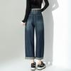 Spring Summer High Waist Slimming Loose Petite Plus Size Friendly Saber Cut Wide Leg Dad Style Denim Jeans Women Casual Pants Oversize Denim Trousers