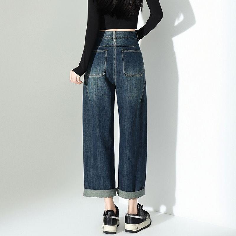 Spring Summer High Waist Slimming Loose Petite Plus Size Friendly Saber Cut Wide Leg Dad Style Denim Jeans Women Casual Pants Oversize Denim Trousers