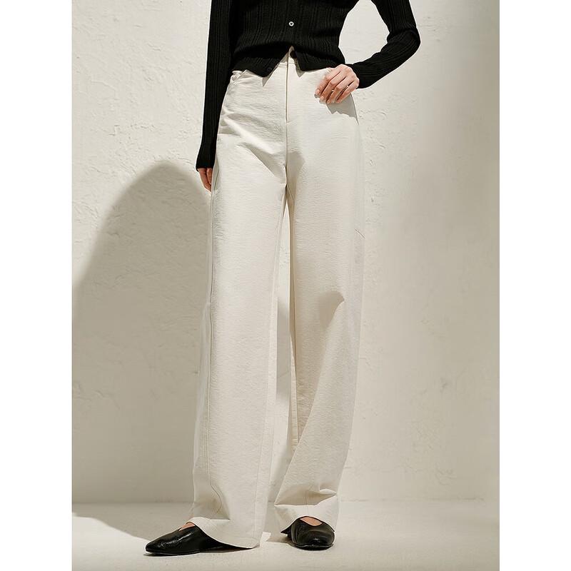 JZ ANNAKO Women's Cleanfit Cotton-Nylon Curved Trousers