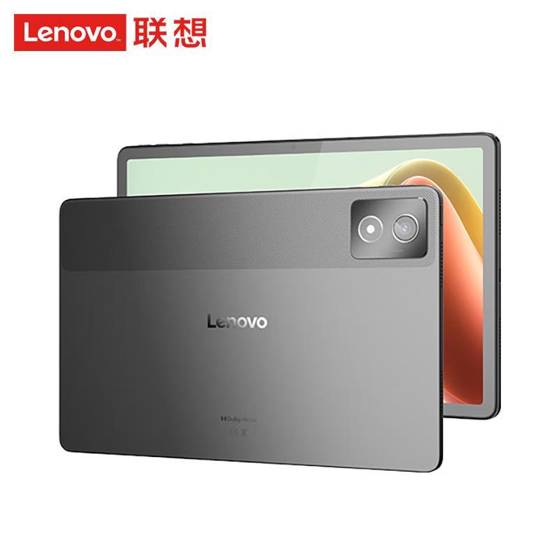Lenovo Zhaoyang K11 Android Tablet (CN version)