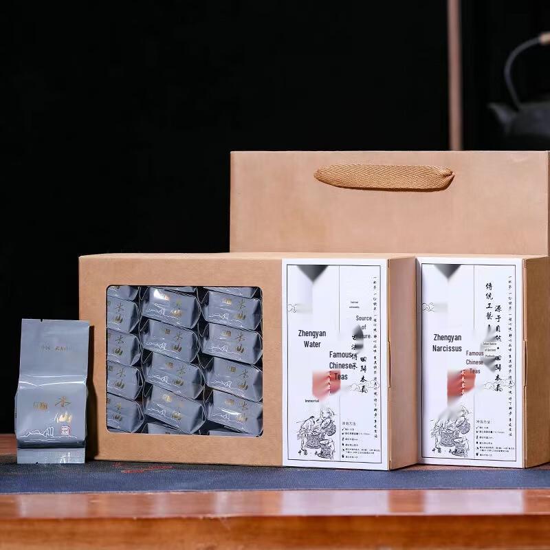 Wuyi Rock Tea Zhengyan Shuixian Oolong Gift Box