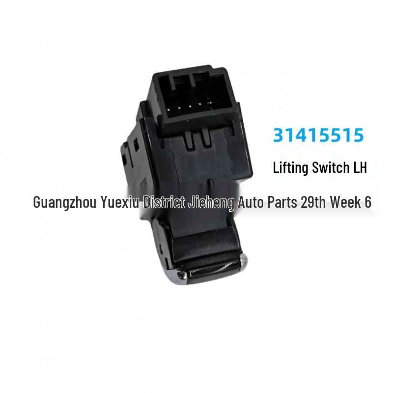 

31415515 - Compatible with 2016+ Volvo S90 LH Lift Switch