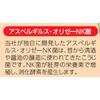 Waka Powerful Moto 1000 Tablets (Designated Quasi-Drug) Intestinal Preparations Efficacy: Indigestion, Loss of Appetite, Poor Digestion, Stomach/abdom