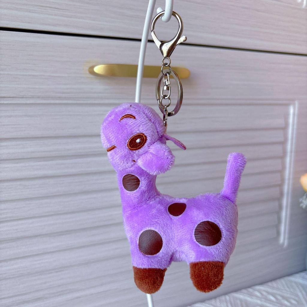 Colorful Spotted Deer Keychain Plush Toy: Giraffe Doll Pendant & Promotional Gift