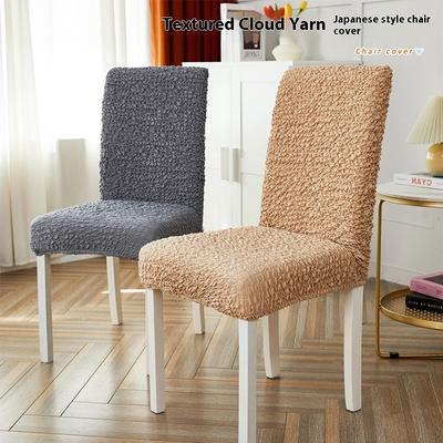 Pevný krémový potah na křeslo Celoroční univerzální elastický potah na křeslo proti poškrábání kočkami