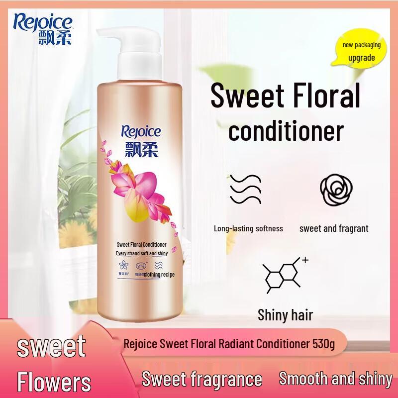 Rejoice Sweet Floral Fragrance Shampoo